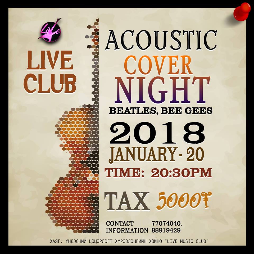“LIVE CLUB”-ын “NOSTALGIA” үдэшт урьж байна